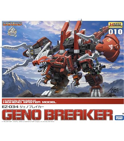 Amazon | コトブキヤ コトブキヤ ZOIDS 1/72プラモデル EZ-034